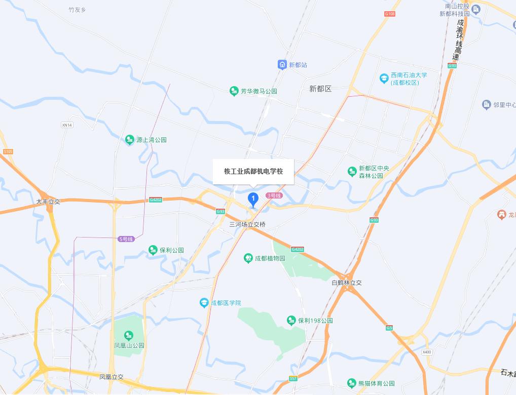 四川矿产机电技师学院新都校区在哪里